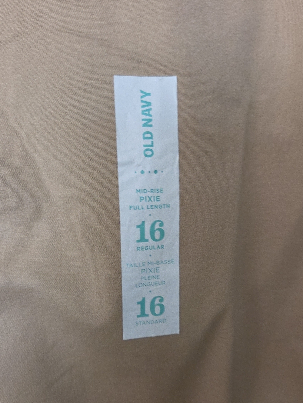 Old Navy Tan Stretch Pixie Style Pants - Picture 4 of 5